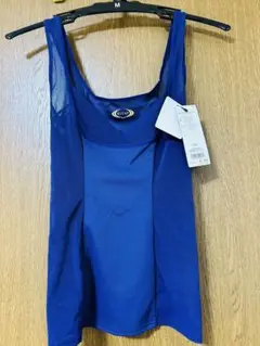 Item thumbnail for item 3c49eb21-3aa0-4c85-bb6d-f7f01640b6e8