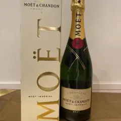 モエ・エ・シャンドン 750ml