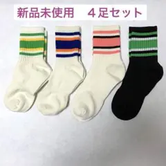 【新品 未使用】レディース 靴下 ソックス 4足