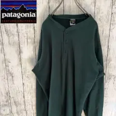 【USA製】patagonia パタゴニア フリース 薄手 刺繍ロゴ 深緑