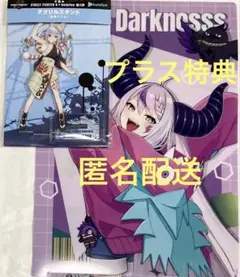 ホロライブ ストリートファイター アクスタ 兎田ぺこら　クリアファイル ラプラス