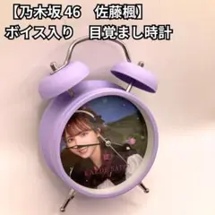 Item thumbnail for item c1549969-ce14-4109-a08f-5541c103a2a2