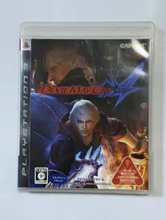 Item thumbnail for item 1bdecf76-65a3-4d0f-9642-20c493bedcf2