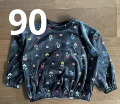 Item thumbnail for item a95ebee8-a92f-4675-b62d-607440b9e2c9