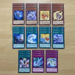 遊戯王　①天気　デッキパーツ　11種33枚　まとめ売り