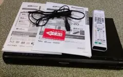 Item thumbnail for item afb4df4b-8cc0-443d-ac57-a04882584f9a