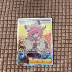 K*n様 クララ SR S5a 双璧のファイター 082/070 楽天市場】ポケモンカードゲーム クララ SR s5a 強化拡張パック