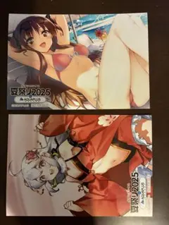 アクアプラス　緒方理奈　シューニャ　ポストカード