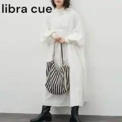 【最安値】リブラキュー　ドビーストライプチャーチドレス　ロングワンピース