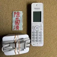 2025年最新】kx-pz510の人気アイテム - メルカリ