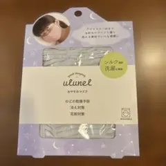 Item thumbnail for item b7a4d733-9d0b-4abb-834b-7c43ca925ee0