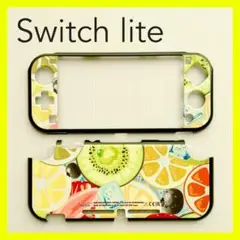 可愛いフルーツ柄 Switch Lite スイッチライト ハードカバー