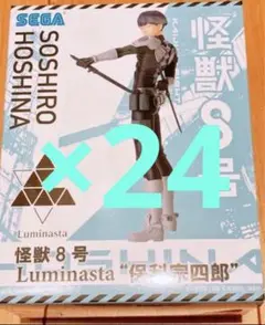 Item thumbnail for item ee219220-91ce-411f-ac26-864fb0ebea24