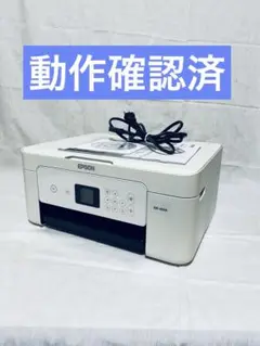 Item thumbnail for item 83900521-b901-4cac-854b-0db2d7c1d7e5