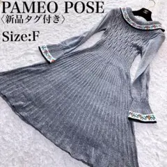 Item thumbnail for item 9bc1dcc7-7b57-4af5-b955-ac41b8aee49d