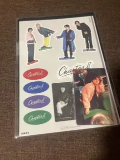SexyZone ChapterⅡ 予約購入特典
