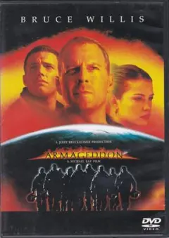 アルマゲドン [DVD] ブルース・ウィリス, ビリー・ボブ・ソーントン, リヴ