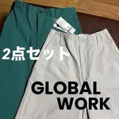 GLOBAL WORK グローバルワーク タグ付き未使用、コーデュロイ2点セット