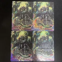 Item thumbnail for item 7df77893-fb03-4e09-92c2-7d35aa484197