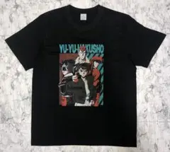 ‼️早い者勝ち‼️Tシャツ【幽遊白書】ブラック/黒