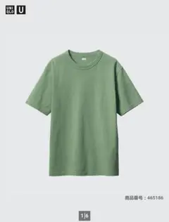 ユニクロ　Uniqlo U　クルーネックTシャツ　M