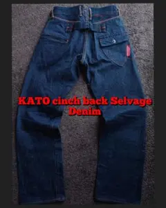 KATO (カトー) Cinch Back Selvage Denim