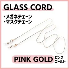 Item thumbnail for item 468b7fac-1055-4522-880e-c9a09224290b
