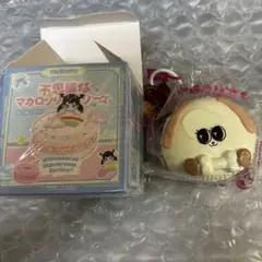 mellojoy 不思議なマカロンシリーズ　モカわんこ