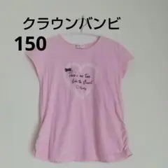 150クラウンバンビ 半袖Tシャツ ピンク
