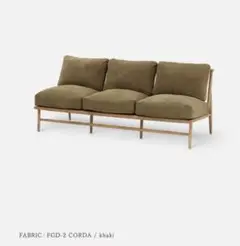 【美品】モモナチュラル クラウドソファ2Ｐ カバーのみ