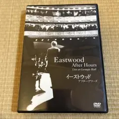 イーストウッド アフター・アワーズ