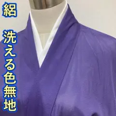 Item thumbnail for item 2dcc8962-0ef6-4346-91f7-7bbcf46e81da