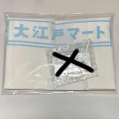 銀魂展　大江戸マート　レジ袋風エコバッグ　※バッジなし