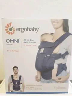 エルゴ オムニ ブリーズ ポイント20倍 OMNI breeze 抱っ 1個