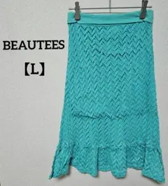 BEAUTEES 【L】ターコイズ レースフレアスカート