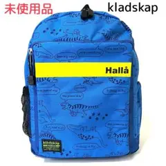 【未使用品】kladskap クレードスコープ　恐竜総柄　リュック ブルー