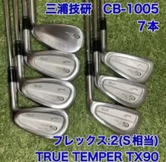 【希少】三浦技研　CB-1005 2番アイアン / 単品　グリップ新品交換済み 希少】三浦技研 CB-1005 2番アイアン / 単品 グリップ新品交換