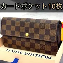 Item thumbnail for item 7ce09d39-93cd-46ea-9d8d-e9b31f0f5a0d