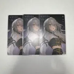 Item thumbnail for item e1ec75f7-6692-4126-b096-9c00b5db8991