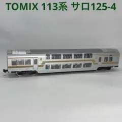 Item thumbnail for item 42639cf2-dd9b-4e7b-864f-39cfd1f8616c