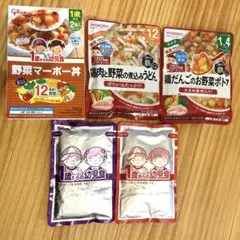 ベビーフード　まとめ売り