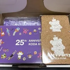 倖田來未　非売品　射的