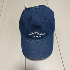 LOVETOXIC デニムキャップ