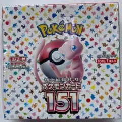 ポケモンカード151 ランダムカード1枚入り