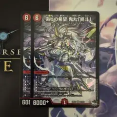 Item thumbnail for item cf9e83f0-af73-46fa-bb6b-20cdfe4d594a