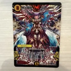 デュエルマスターズ G.クイズE クリーチャー
