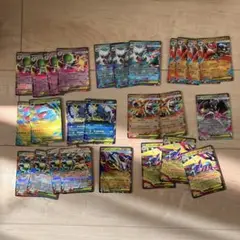 ポケモンカード　rr まとめ売り　26枚