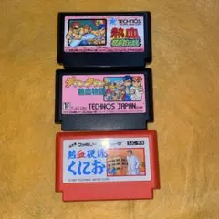 専用　ファミコンソフト　くにおくんダウンタウン熱血物語