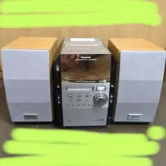 2025年最新】sa pm700mdの人気アイテム - メルカリ