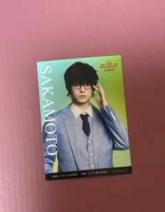 Item thumbnail for item f849cc68-d373-45c4-bbb1-0784e1193b81